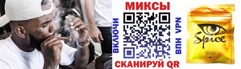 купить   Камешково  Бутират бутандиол 