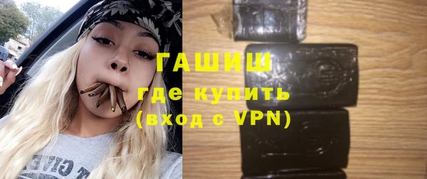 ешки Верея