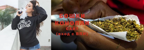 кокаин VHQ Волосово