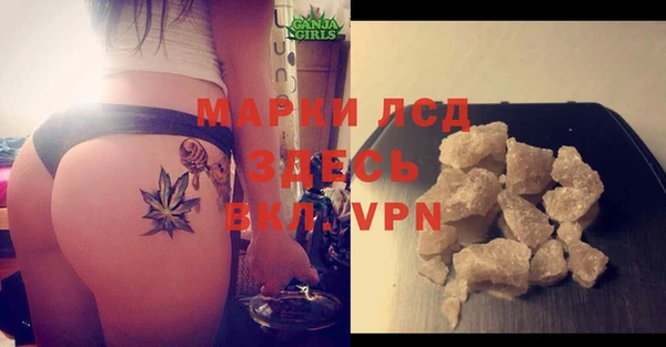 ешки Верея