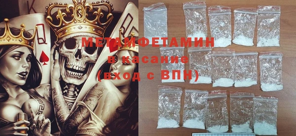 ГАЛЛЮЦИНОГЕННЫЕ ГРИБЫ Верхнеуральск