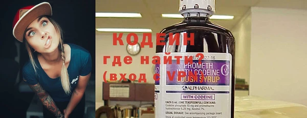 a pvp Волоколамск