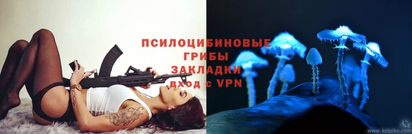 кокаин VHQ Волосово