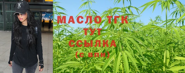 ГАЛЛЮЦИНОГЕННЫЕ ГРИБЫ Верхнеуральск