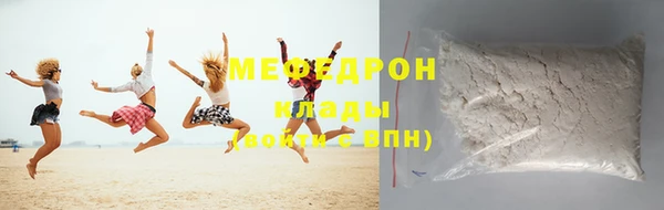ГАЛЛЮЦИНОГЕННЫЕ ГРИБЫ Верхнеуральск