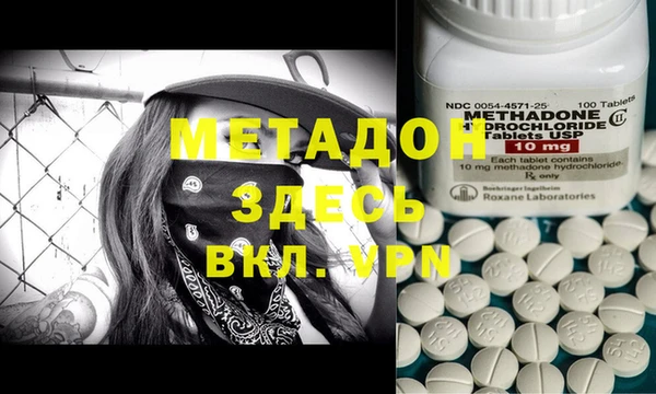 ешки Верея