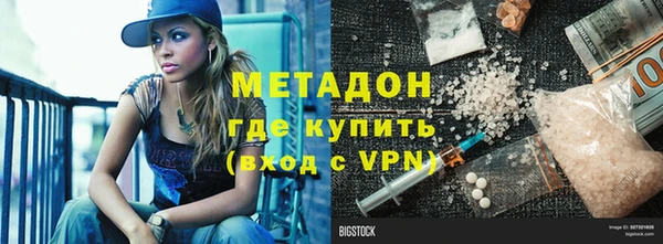 ГАЛЛЮЦИНОГЕННЫЕ ГРИБЫ Верхнеуральск