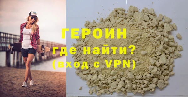 ешки Верея