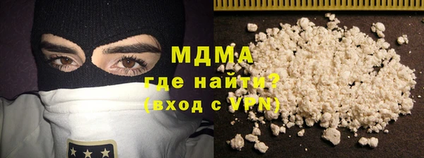 ешки Верея