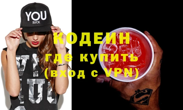 ешки Верея